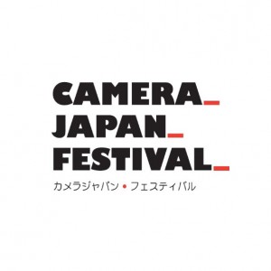 S-Camera-japan
