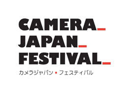 camera-japan-festival-logo