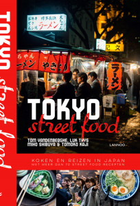 Tokyo-street-food1
