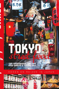 tokyo-street-food
